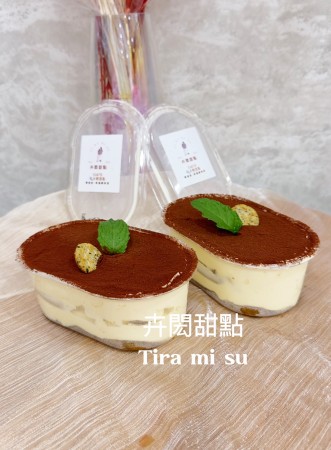 手作提拉米蘇(大盒500ML)