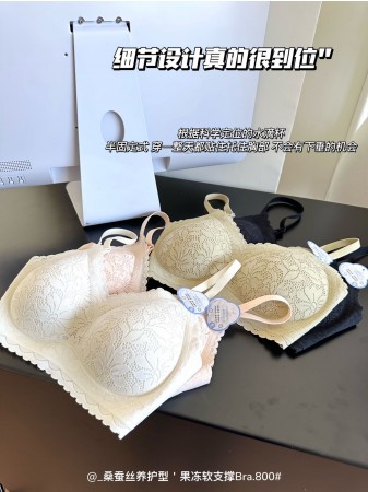 仙女蕾絲果凍內衣