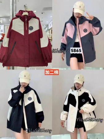 圓標加棉撞色衝鋒外套