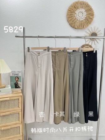 2釦8片拼接西裝大寬褲
