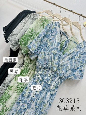 交叉v領荷葉袖收腰花洋