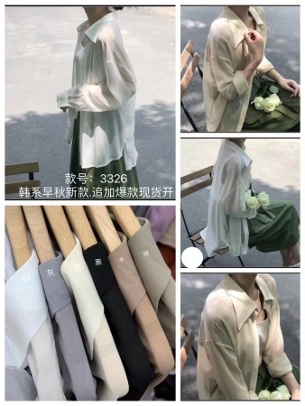 前短後長髮絲紋襯衫  白*1 特價