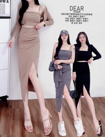  相對抗曬CP值爆款辣妹三件式長裙套裝 