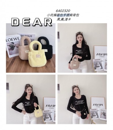 小坑條面包手提肩背包  