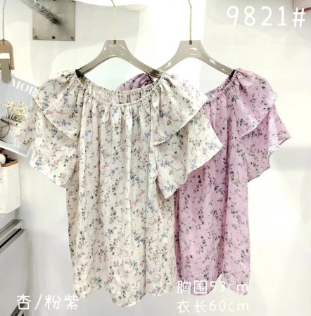 雙層荷袖可一字花雪紡上衣