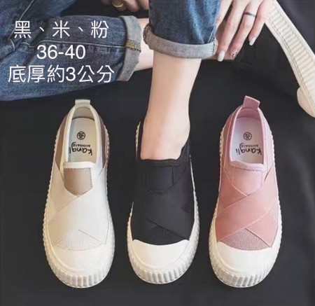 交叉繃帶造型懶人鞋36-40