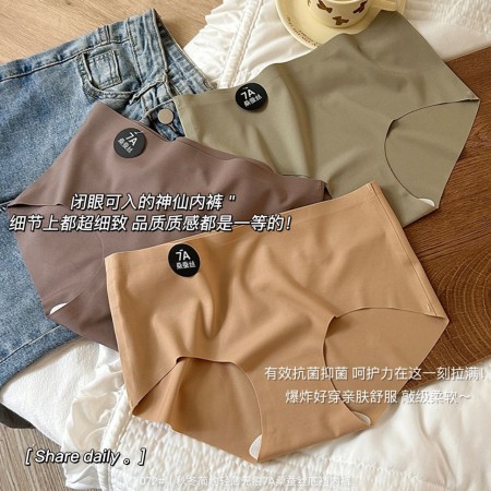 7A蠶絲簡約無痕內褲