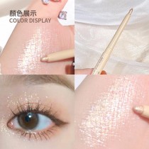 臥蟬高光筆