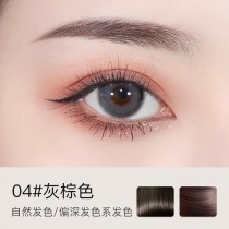 小金條雙頭眉筆2支