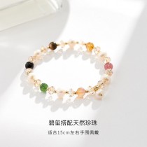五彩碧璽淡水珍珠開運手鍊 