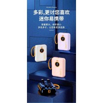 超級快充迷你行動電源