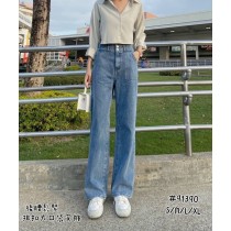2釦後鬆緊顯瘦大口袋牛仔褲 