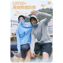 立體原紗抗UV冰峰冷凍防曬外套