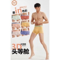 貓人優品質感男仕冰冰褲