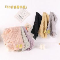 5D玫瑰精華內褲