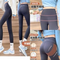 螞蟻腰蜜桃臀鯊魚褲