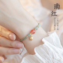 南紅瑪瑙中國繩編織手鍊