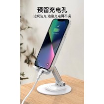 鋁合金加碳鋼版折疊伸縮手機支架