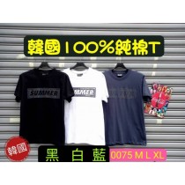 彩色英字棉T