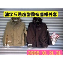 風衣連帽外套　