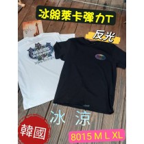 冰絲超涼~涼涼涼涼~黑貓