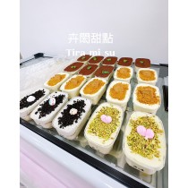 手作提拉米蘇(小盒280ML)