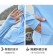立體原紗抗UV冰峰冷凍防曬外套