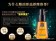 摩洛哥光澤柔順護髮油70ml