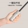 全自動反向LED手電筒抗UV晴雨兩用傘