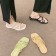 百搭休閒拖鞋35-40(L