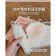 日系集中爆乳調整型內衣套裝32-38AB(Y