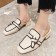 小香風穆勒鞋36-40(D 