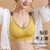 M- 6XL超大碼安心美背冰絲運動內衣(D