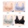 乳膠集中爆乳深V爆乳內衣BCDE(D